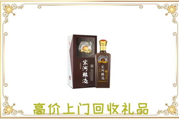 石柱周边回收宋河