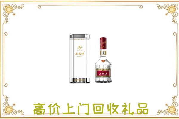 石柱周边回收五粮液酒